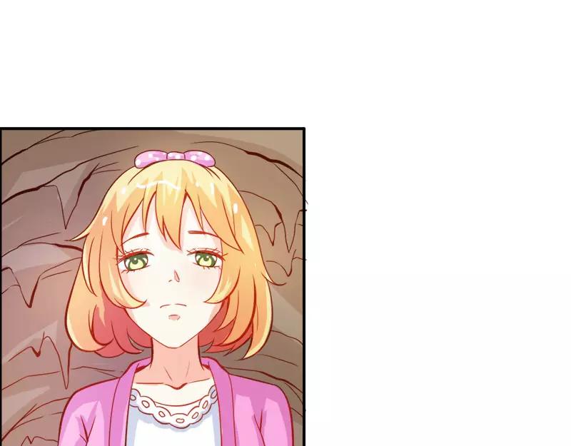 《嗜血王爵的告白》第47话 封印解除 第11页