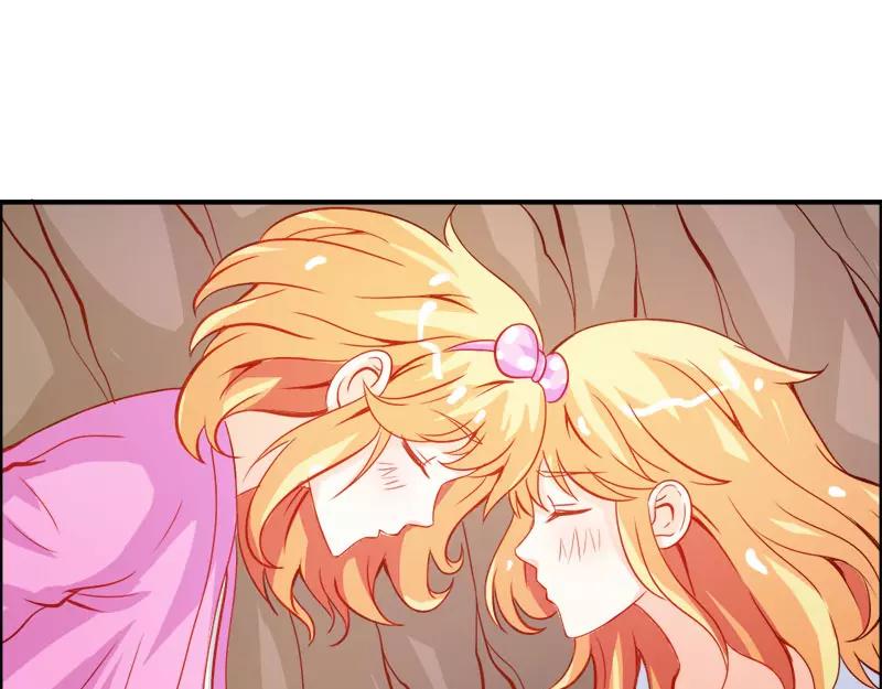 《嗜血王爵的告白》第47话 封印解除 第15页