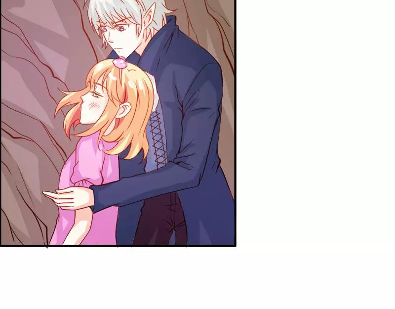 《嗜血王爵的告白》第47话 封印解除 第20页