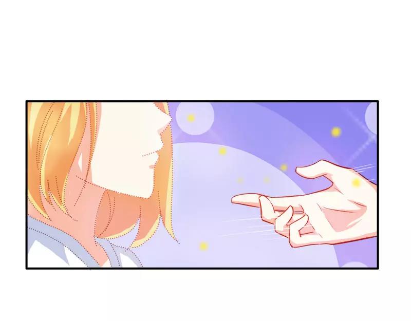 《嗜血王爵的告白》第47话 封印解除 第27页