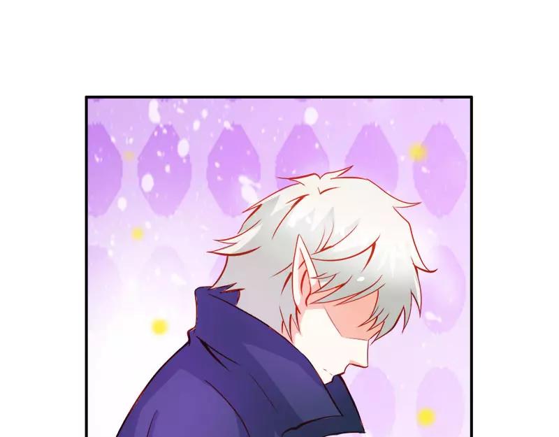 《嗜血王爵的告白》第47话 封印解除 第31页