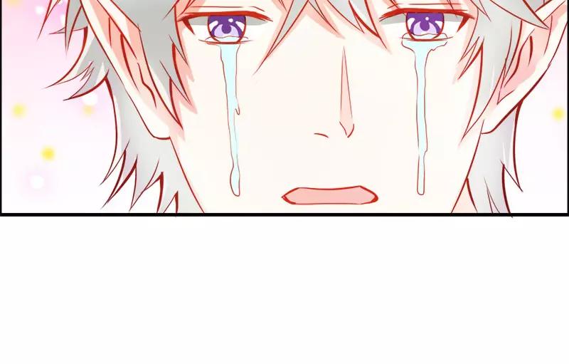 《嗜血王爵的告白》第47话 封印解除 第35页