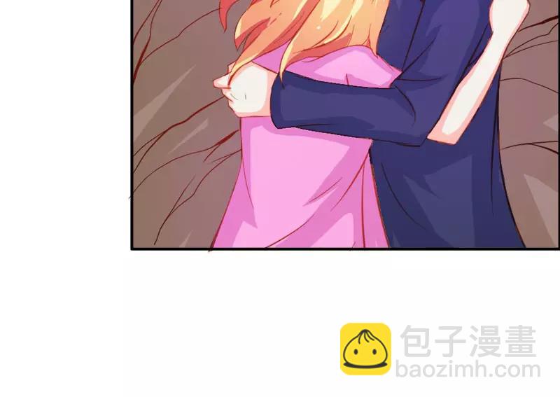 《嗜血王爵的告白》第47话 封印解除 第39页