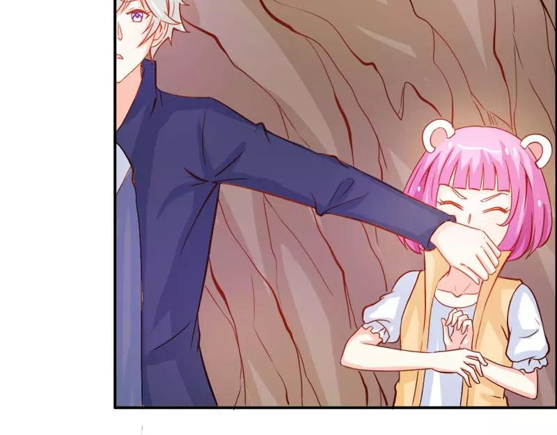 《嗜血王爵的告白》第47话 封印解除 第5页