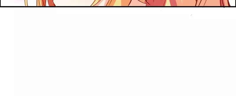 《嗜血王爵的告白》第47话 封印解除 第8页