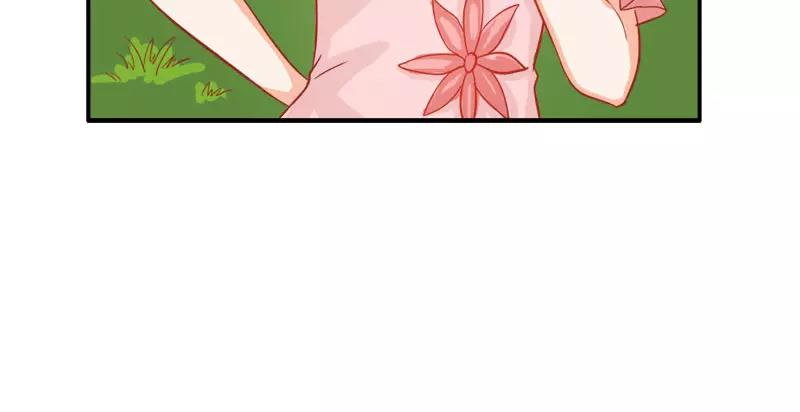 《嗜血王爵的告白》第48话 圣巫女 第12页