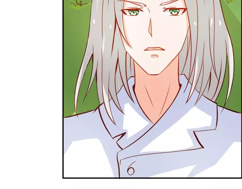 《嗜血王爵的告白》第48话 圣巫女 第38页