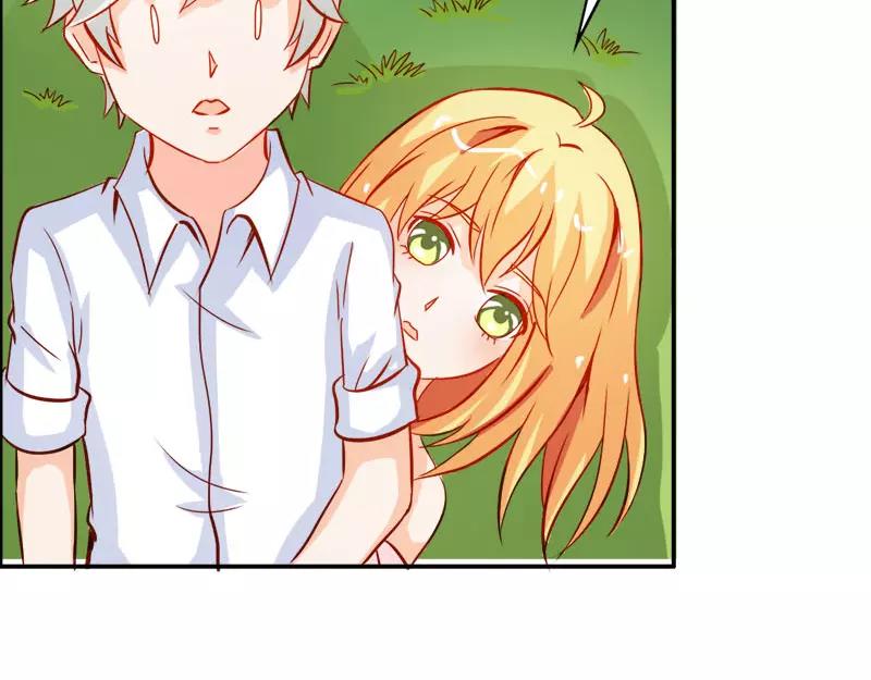 《嗜血王爵的告白》第48话 圣巫女 第41页