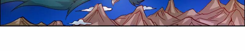《嗜血王爵的告白》第46话 诈尸啦 第20页