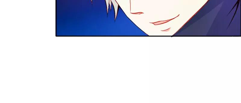 《嗜血王爵的告白》第46话 诈尸啦 第24页