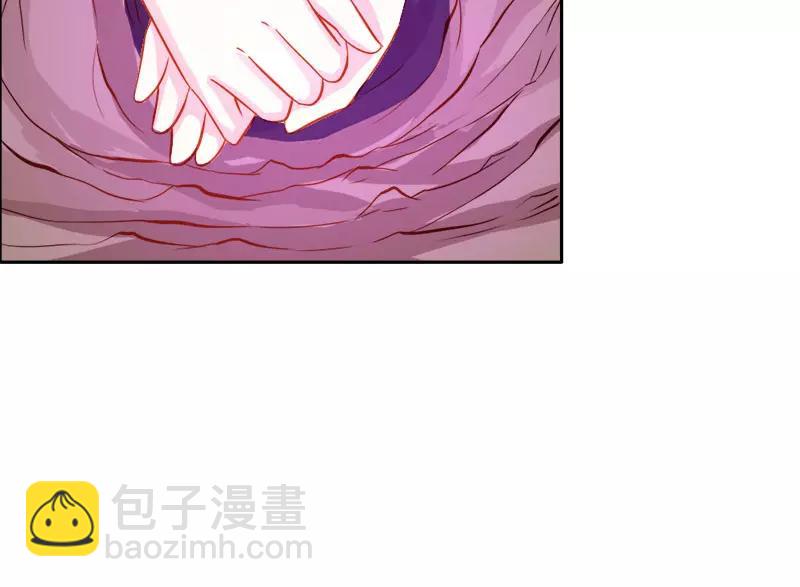 《嗜血王爵的告白》第46话 诈尸啦 第30页
