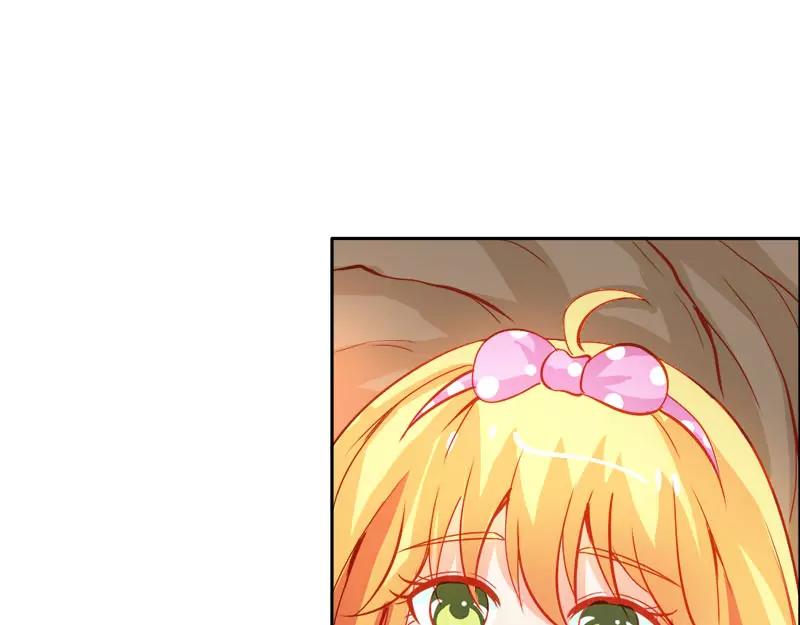 《嗜血王爵的告白》第46话 诈尸啦 第31页