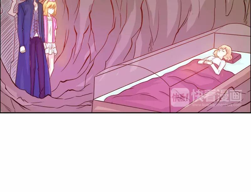 《嗜血王爵的告白》第46话 诈尸啦 第35页
