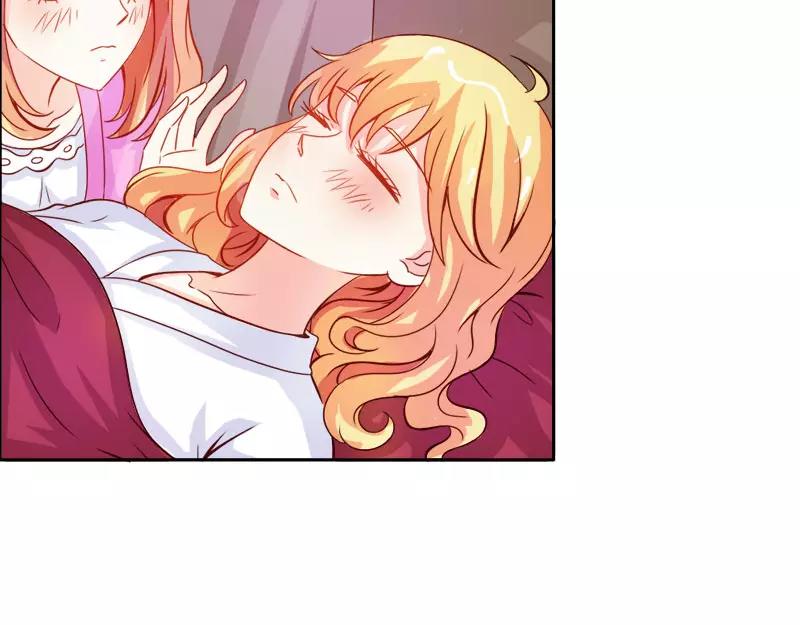 《嗜血王爵的告白》第46话 诈尸啦 第37页