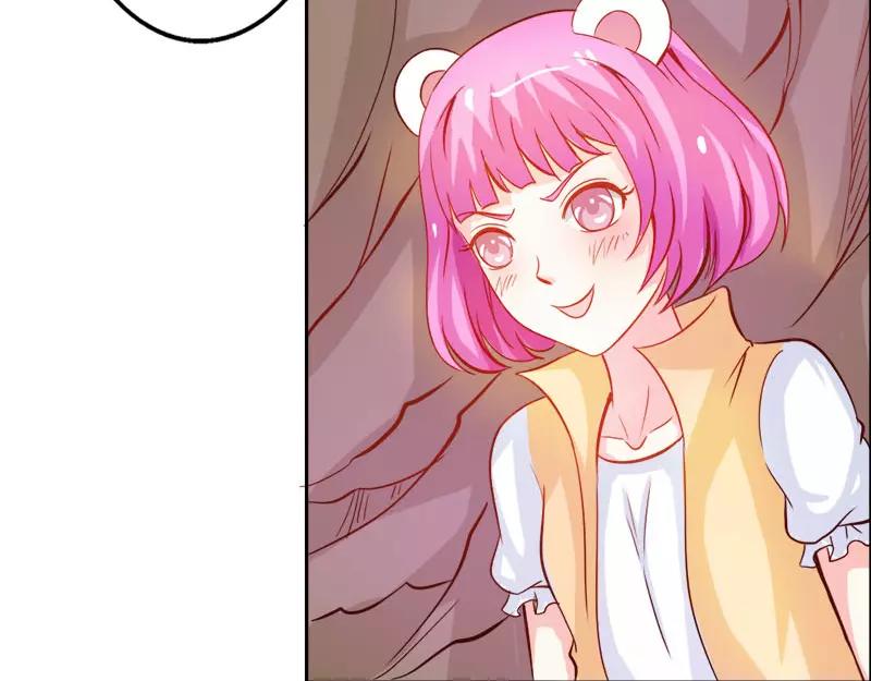 《嗜血王爵的告白》第46话 诈尸啦 第40页