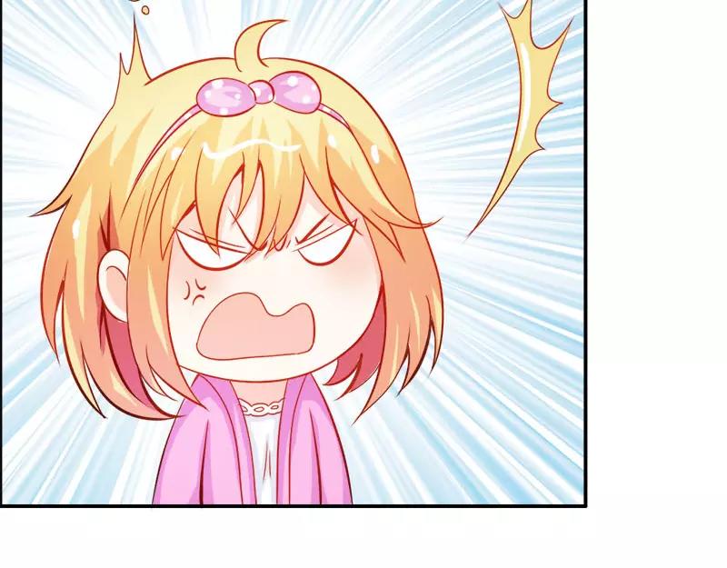 《嗜血王爵的告白》第46话 诈尸啦 第43页