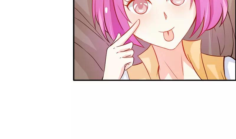 《嗜血王爵的告白》第46话 诈尸啦 第46页
