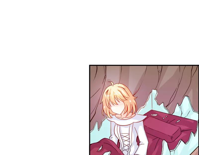 《嗜血王爵的告白》第46话 诈尸啦 第49页
