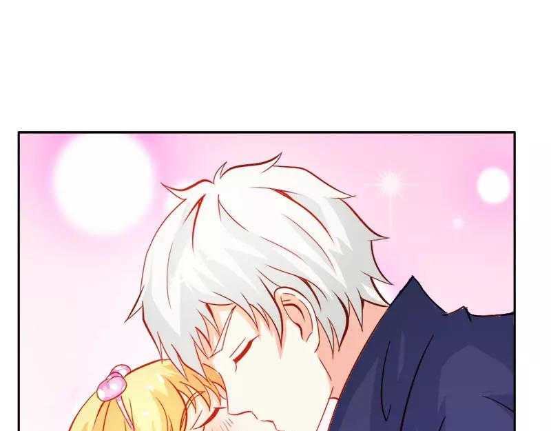 《嗜血王爵的告白》第46话 诈尸啦 第4页
