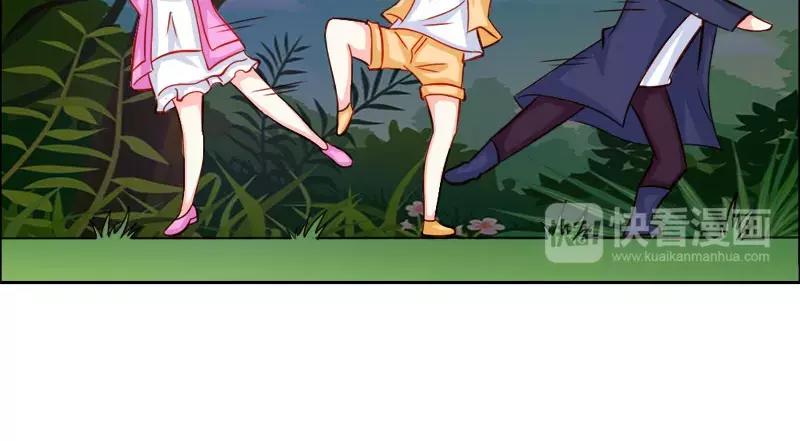 《嗜血王爵的告白》第46话 诈尸啦 第8页