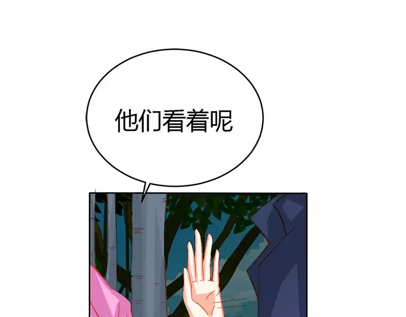 《嗜血王爵的告白》第45话 我们的前世 第20页