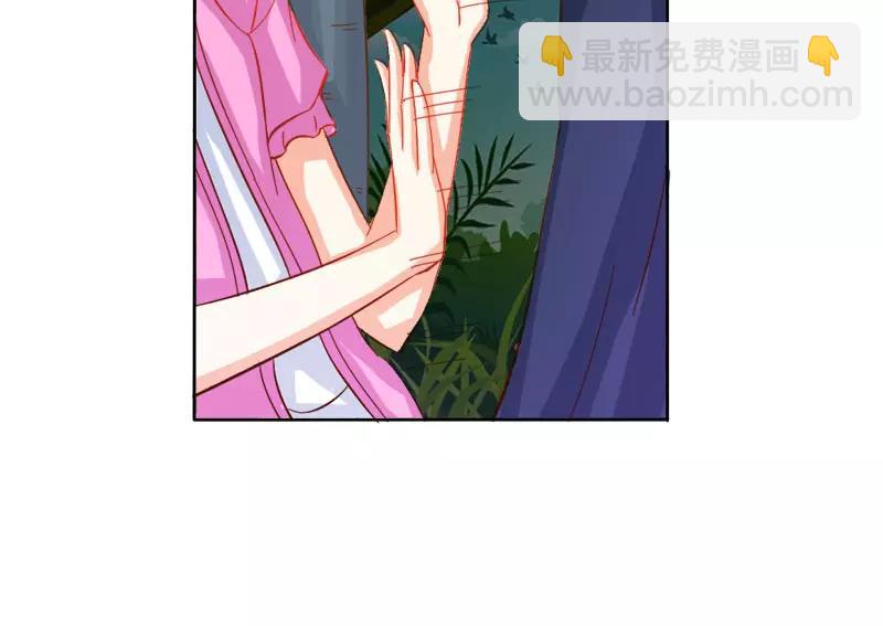 《嗜血王爵的告白》第45话 我们的前世 第21页