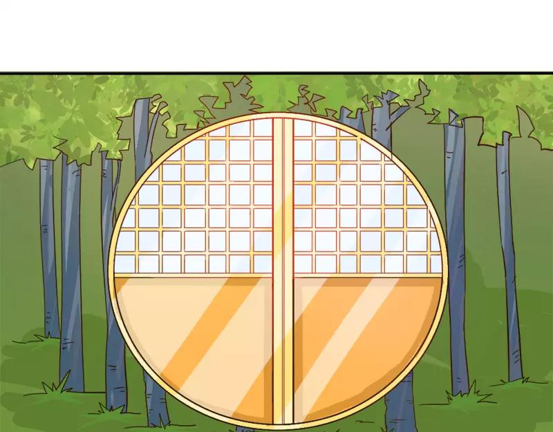 《嗜血王爵的告白》第45话 我们的前世 第26页