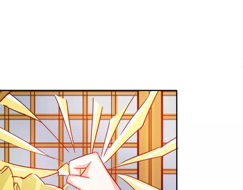 《嗜血王爵的告白》第45话 我们的前世 第28页