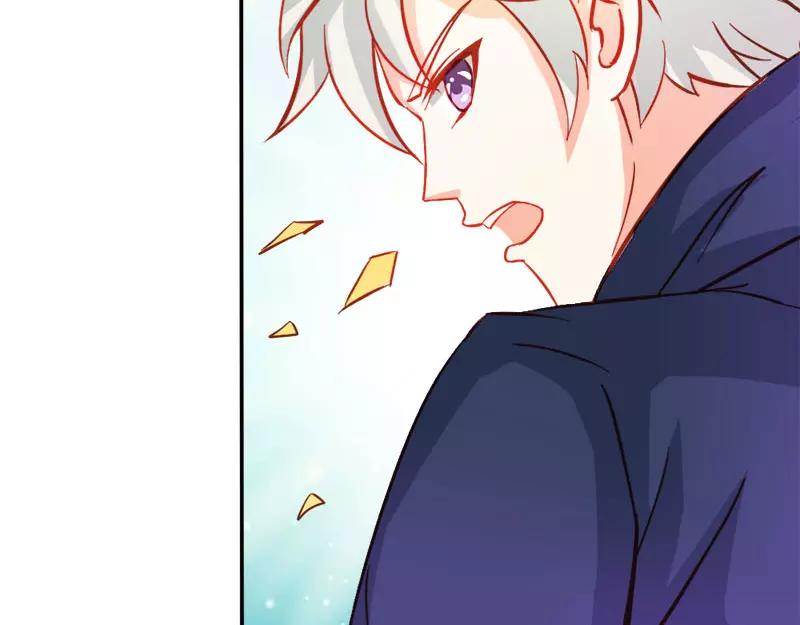 《嗜血王爵的告白》第45话 我们的前世 第31页