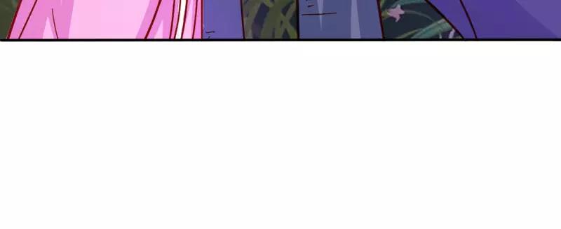 《嗜血王爵的告白》第45话 我们的前世 第43页