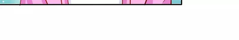 《嗜血王爵的告白》第45话 我们的前世 第46页