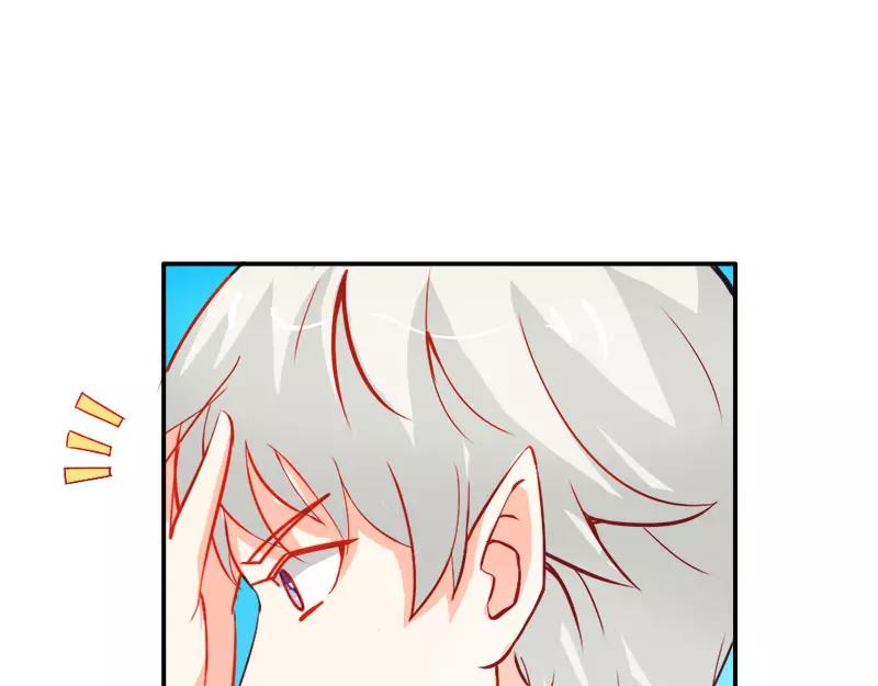《嗜血王爵的告白》第45话 我们的前世 第9页