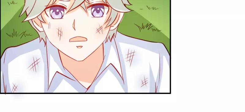 《嗜血王爵的告白》第49话 别碰我的女人 第13页