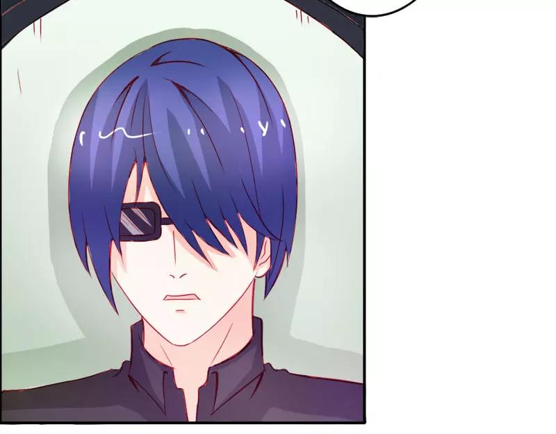 《嗜血王爵的告白》第49话 别碰我的女人 第33页