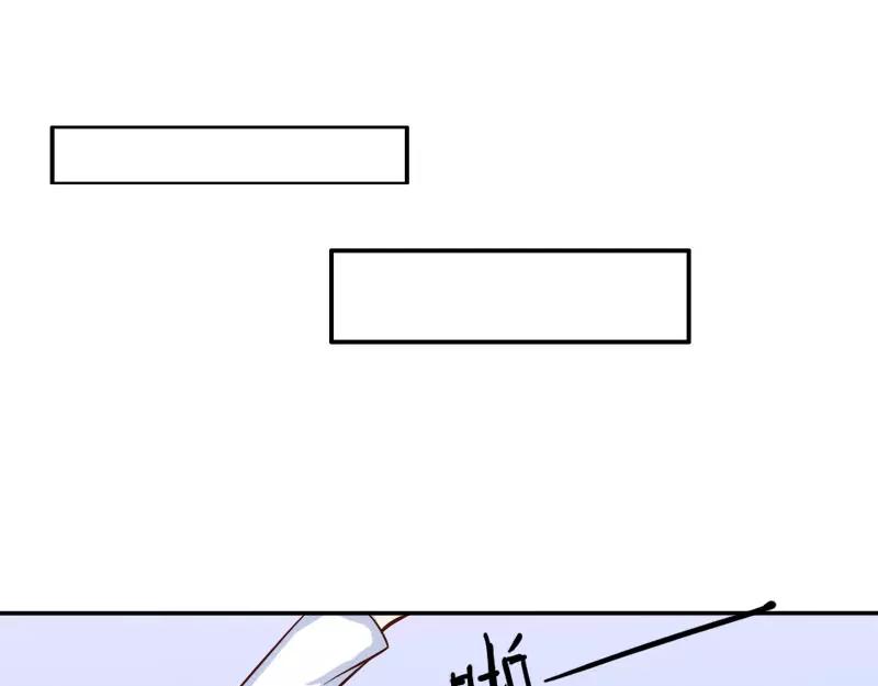 《嗜血王爵的告白》第49话 别碰我的女人 第37页