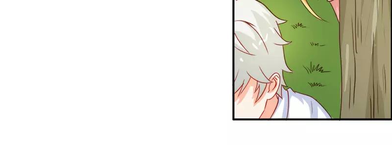 《嗜血王爵的告白》第49话 别碰我的女人 第7页