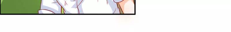 《嗜血王爵的告白》第49话 别碰我的女人 第9页