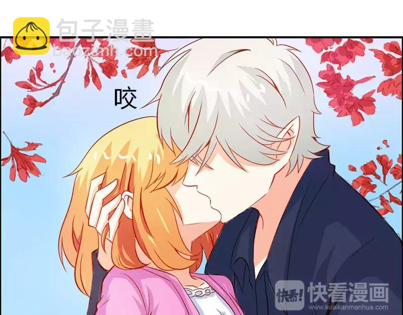 《嗜血王爵的告白》第52话 变态登场 第10页