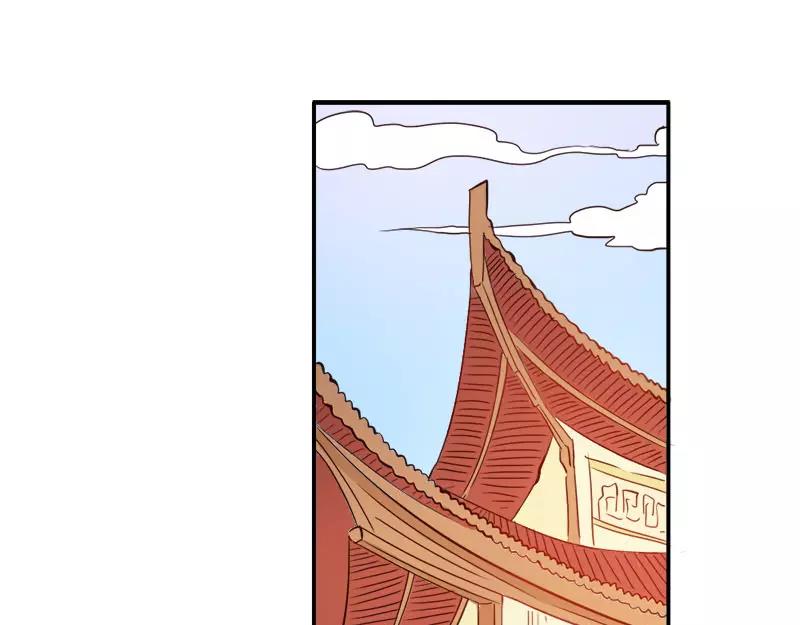 《嗜血王爵的告白》第52话 变态登场 第20页
