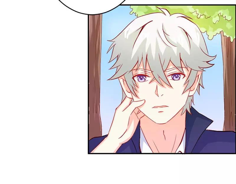 《嗜血王爵的告白》第52话 变态登场 第41页