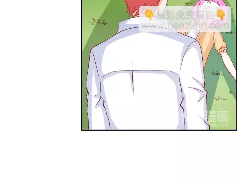 《嗜血王爵的告白》第52话 变态登场 第48页