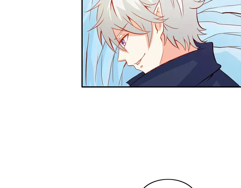 《嗜血王爵的告白》第52话 变态登场 第5页