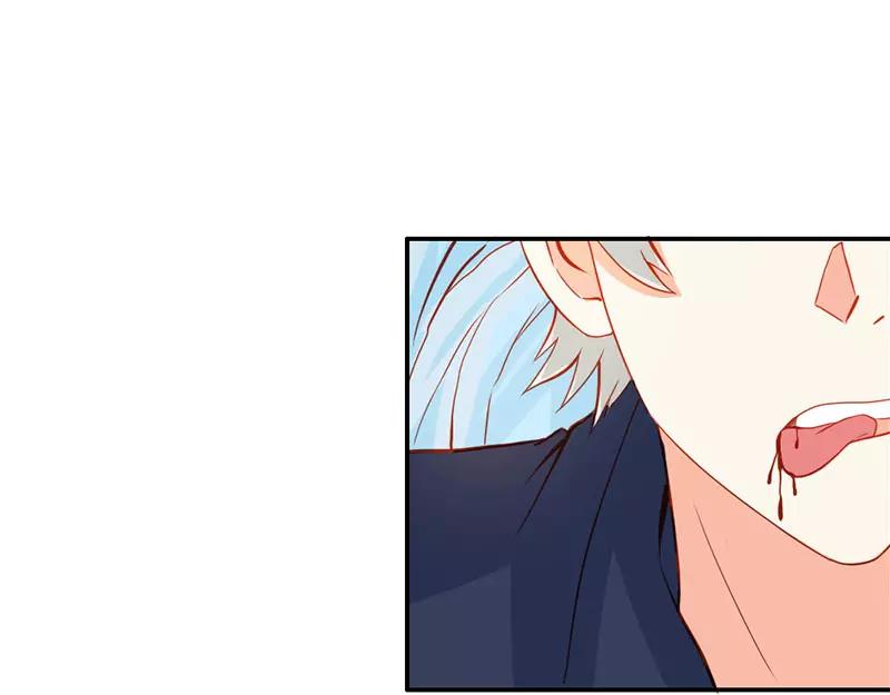 《嗜血王爵的告白》第52话 变态登场 第8页