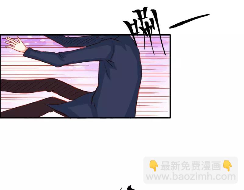 《嗜血王爵的告白》第51话 江山为聘，与你成亲 第22页