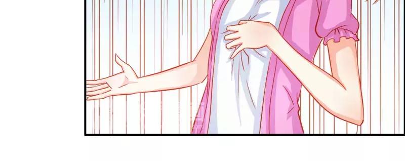 《嗜血王爵的告白》第51话 江山为聘，与你成亲 第40页
