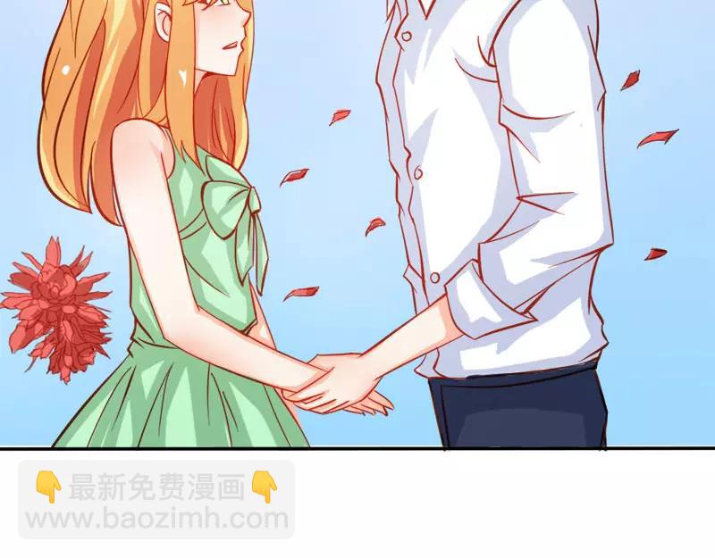 《嗜血王爵的告白》第50话 巫女之心 第11页