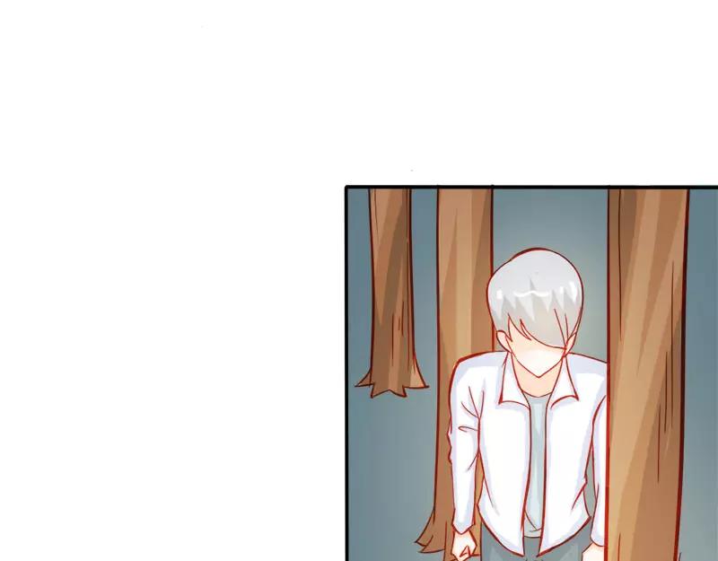 《嗜血王爵的告白》第50话 巫女之心 第15页