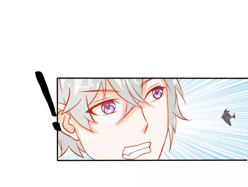 《嗜血王爵的告白》第50话 巫女之心 第19页