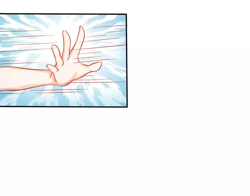 《嗜血王爵的告白》第50话 巫女之心 第20页