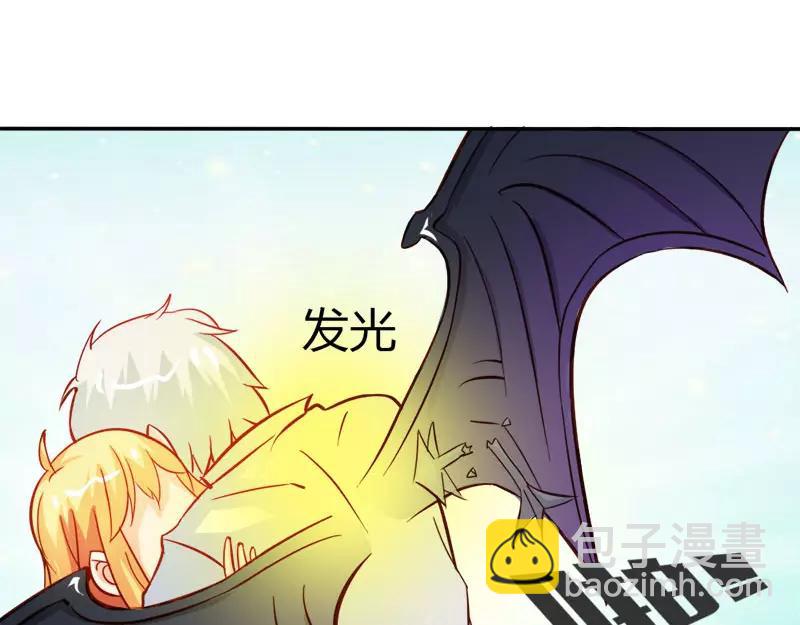 《嗜血王爵的告白》第50话 巫女之心 第21页
